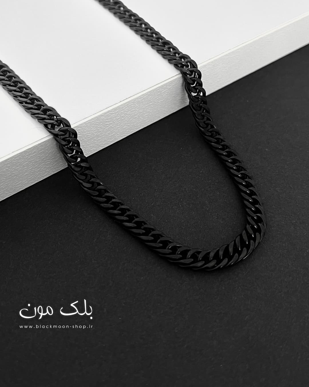 گردنبند مردانه کارتیر مشکی 5 میل
