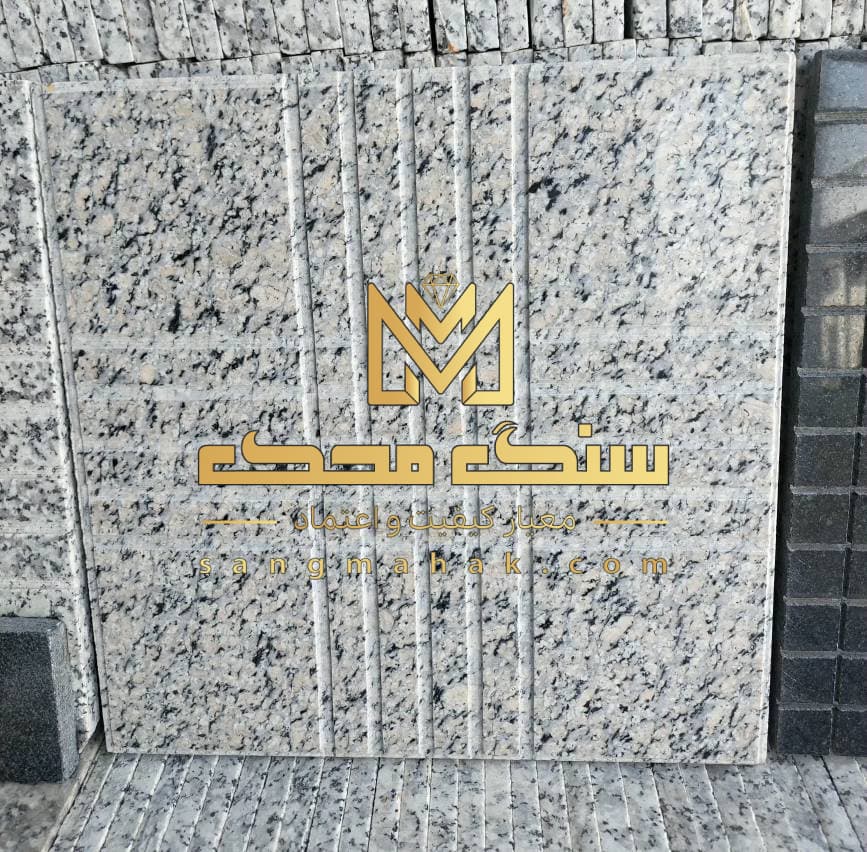 سنگ گرانیت نهبندان | سنگ محک — تصویر ۳
