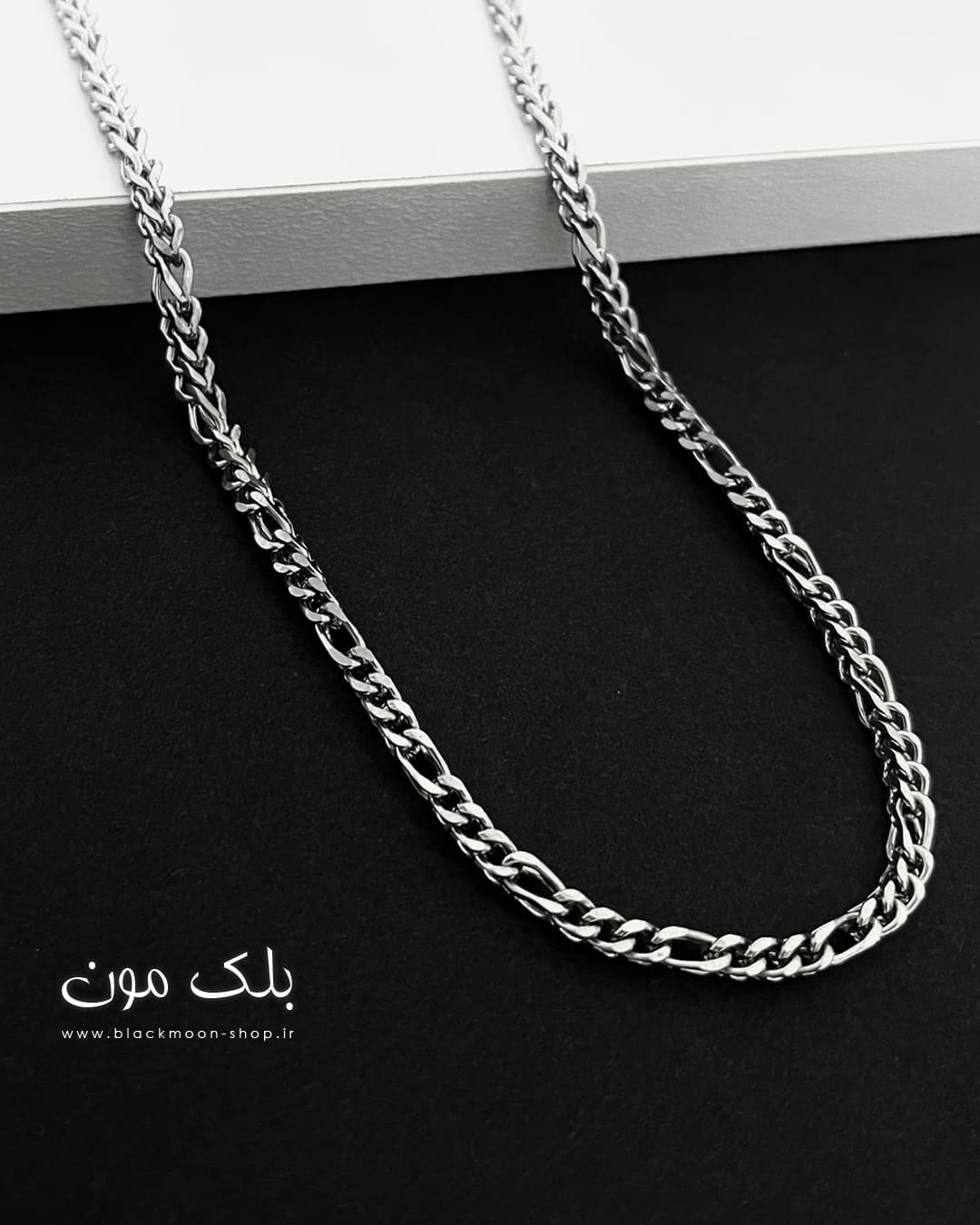 گردنبند مردانه مکعبی