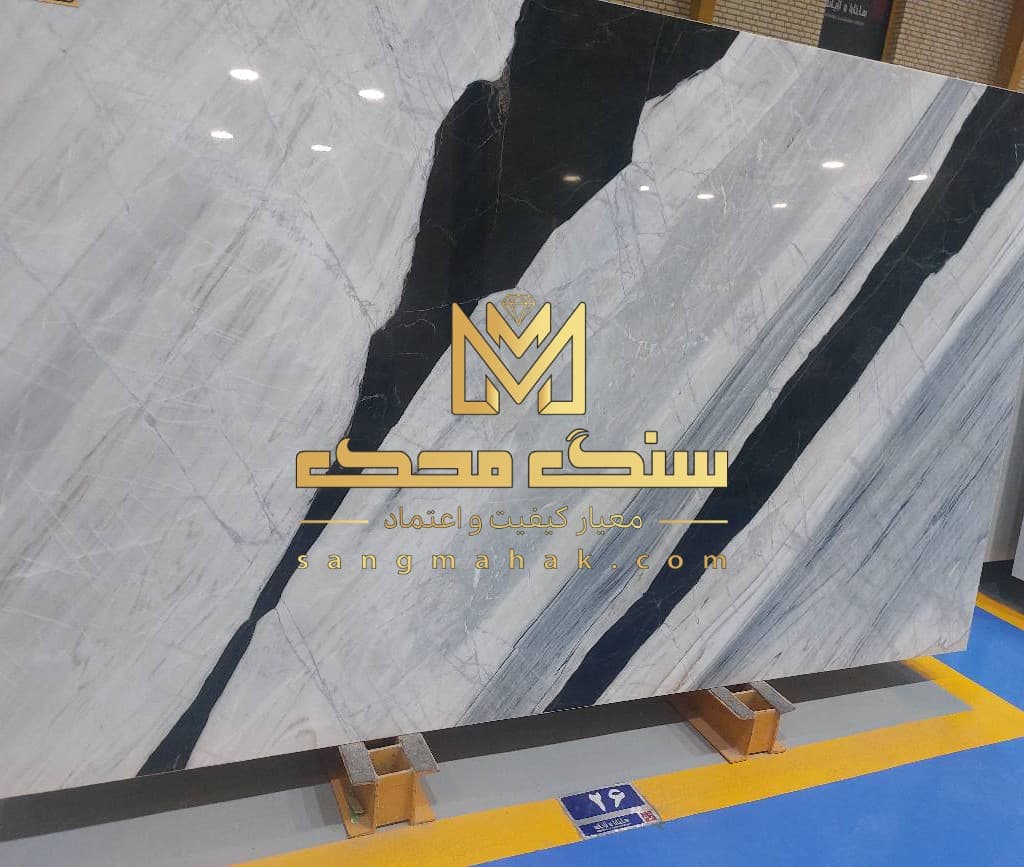 سنگ کریستال قروه پاندا برای نمای ساختمان — تصویر ۶