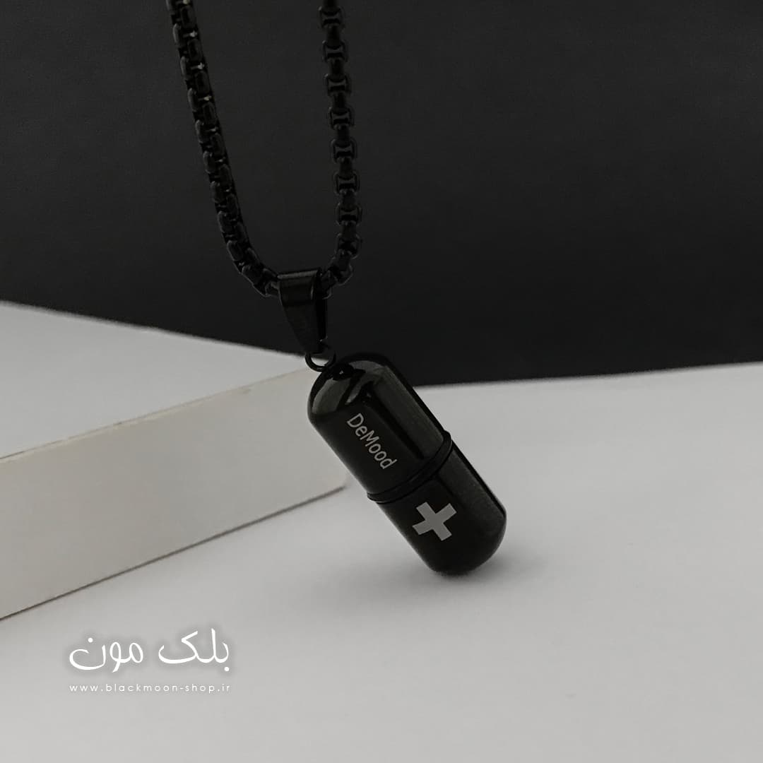 گردنبند کپسول مشکی مردانه