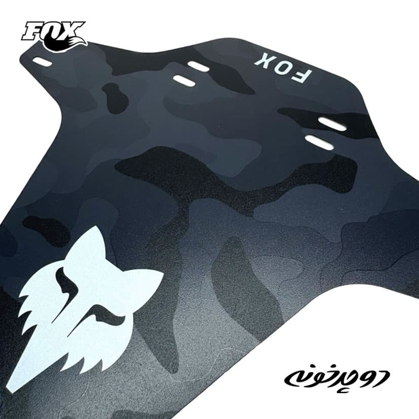 گلگیر طلقی فاکس Fox Mud Guard — تصویر ۲