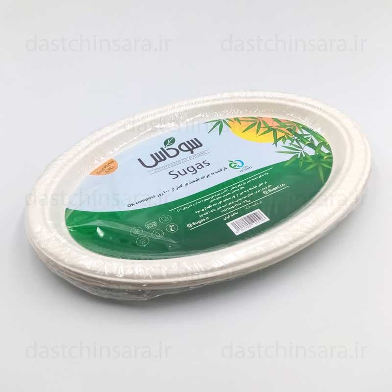 دیس یکبار مصرف گیاهی سوگاس بسته 6 عددی