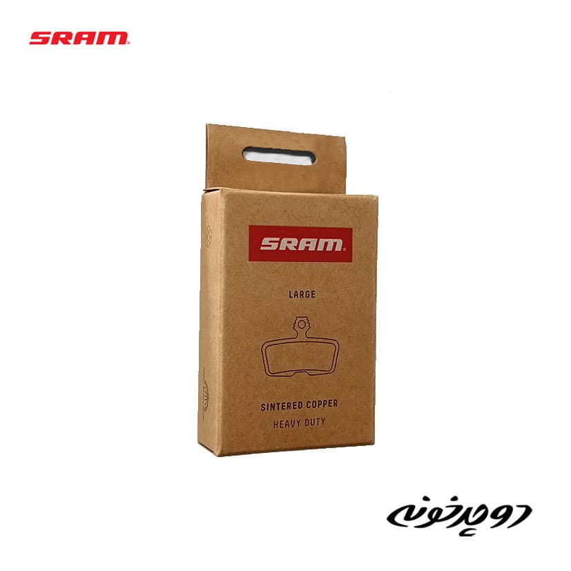لنت ترمز اسرم کد Sram Large — تصویر ۲