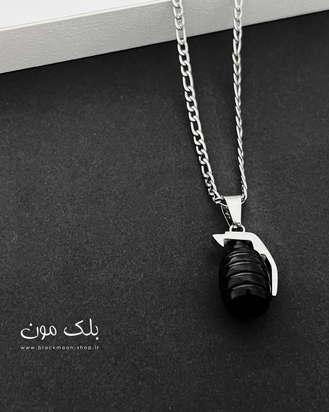 گردنبند مردانه نارنجک — تصویر ۳
