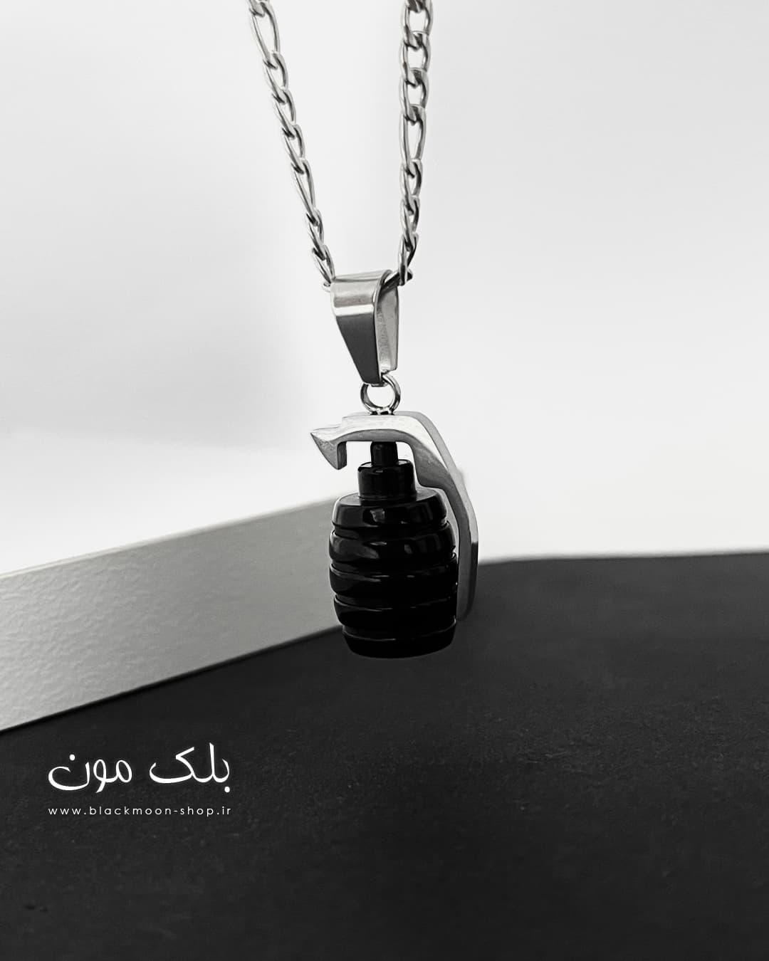 گردنبند مردانه نارنجک