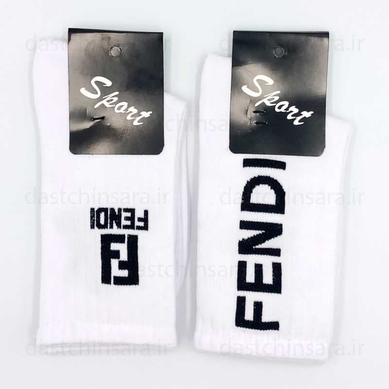 جوراب ساقدار کش اسپرت سفید مدل FENDI