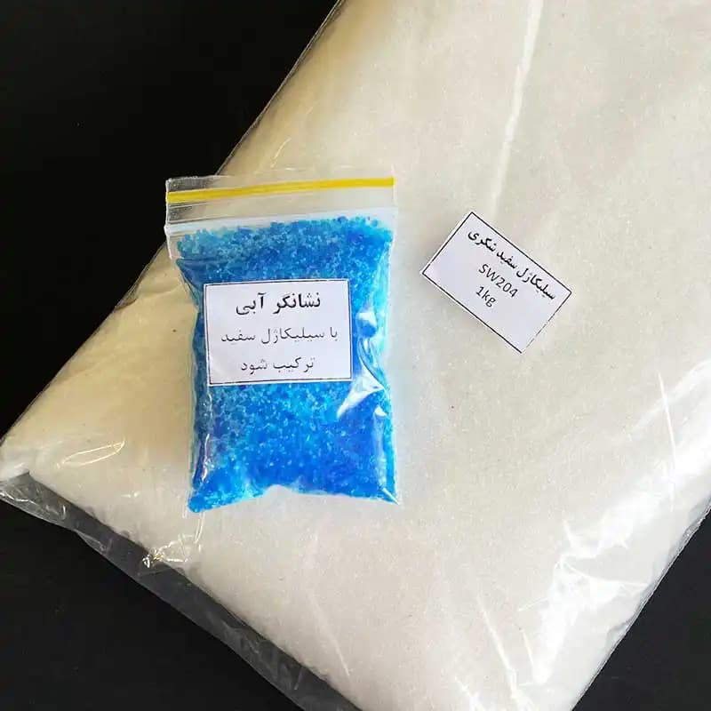 سیلیکاژل سفید شکری وزن یک کیلوگرم همراه با نشانگر آبی