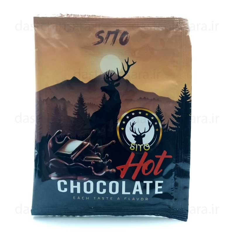 هات چاکلت سیتو ایرونی