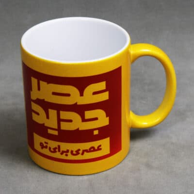 لیوان سرامیکی oz11 طلایی – (0022) — تصویر ۲