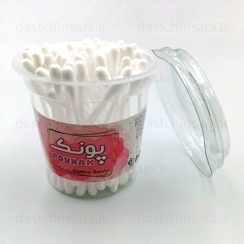 گوش پاک کن بهداشتی پونک