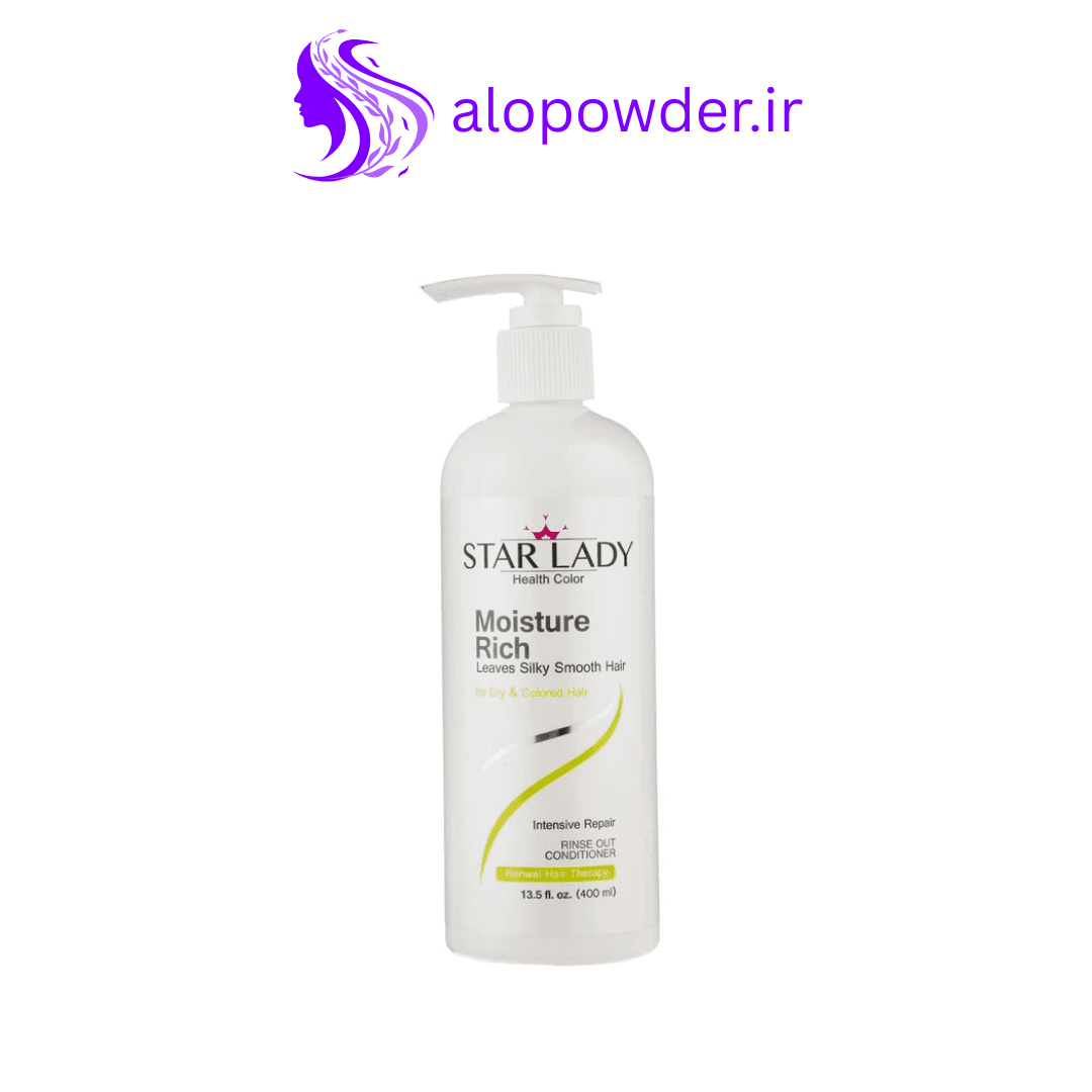 نرم کننده مو استار لیدی مدل Moisture Rich حجم 400 میلی لیتر