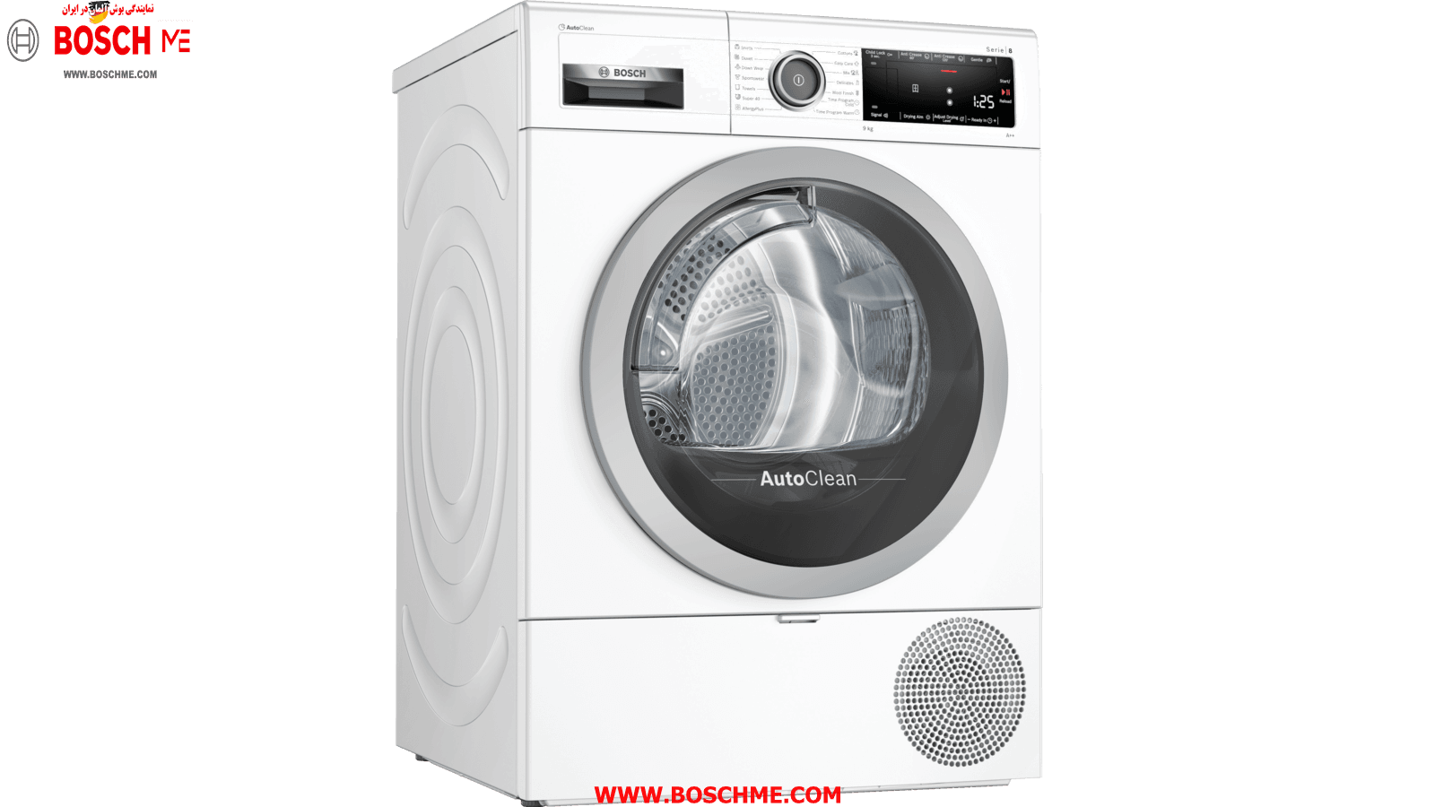 خشک کن WTX87M90ME