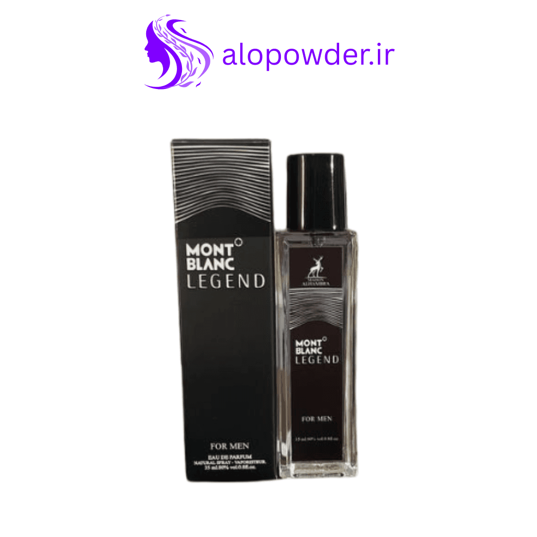 عطر ادوپرفیوم مردانه الحمبرا مدل مونت بلنک لجند – Montblanc Legend حجم ۳۵ میل