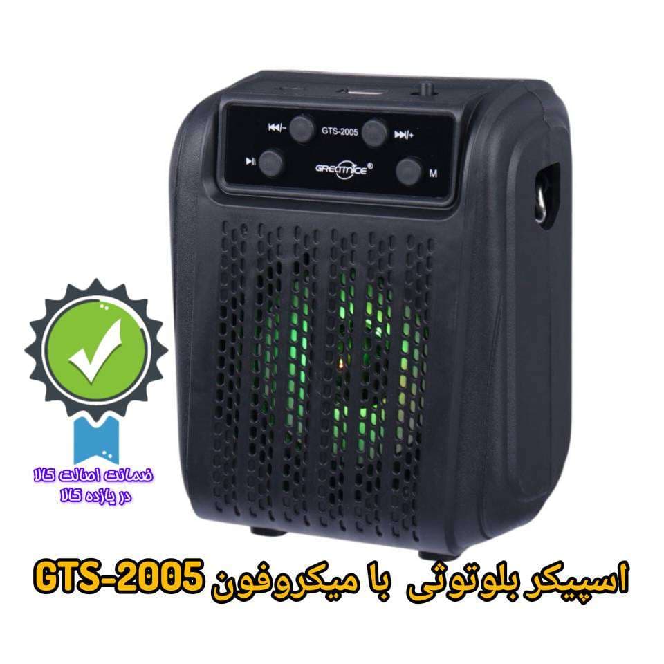 اسپیکر بلوتوثی GTS-2005 با میکروفون — تصویر ۳