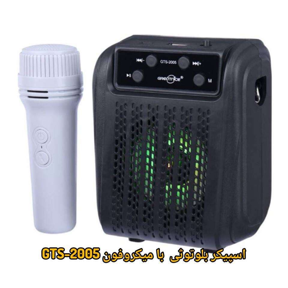 اسپیکر بلوتوثی GTS-2005 با میکروفون — تصویر ۵
