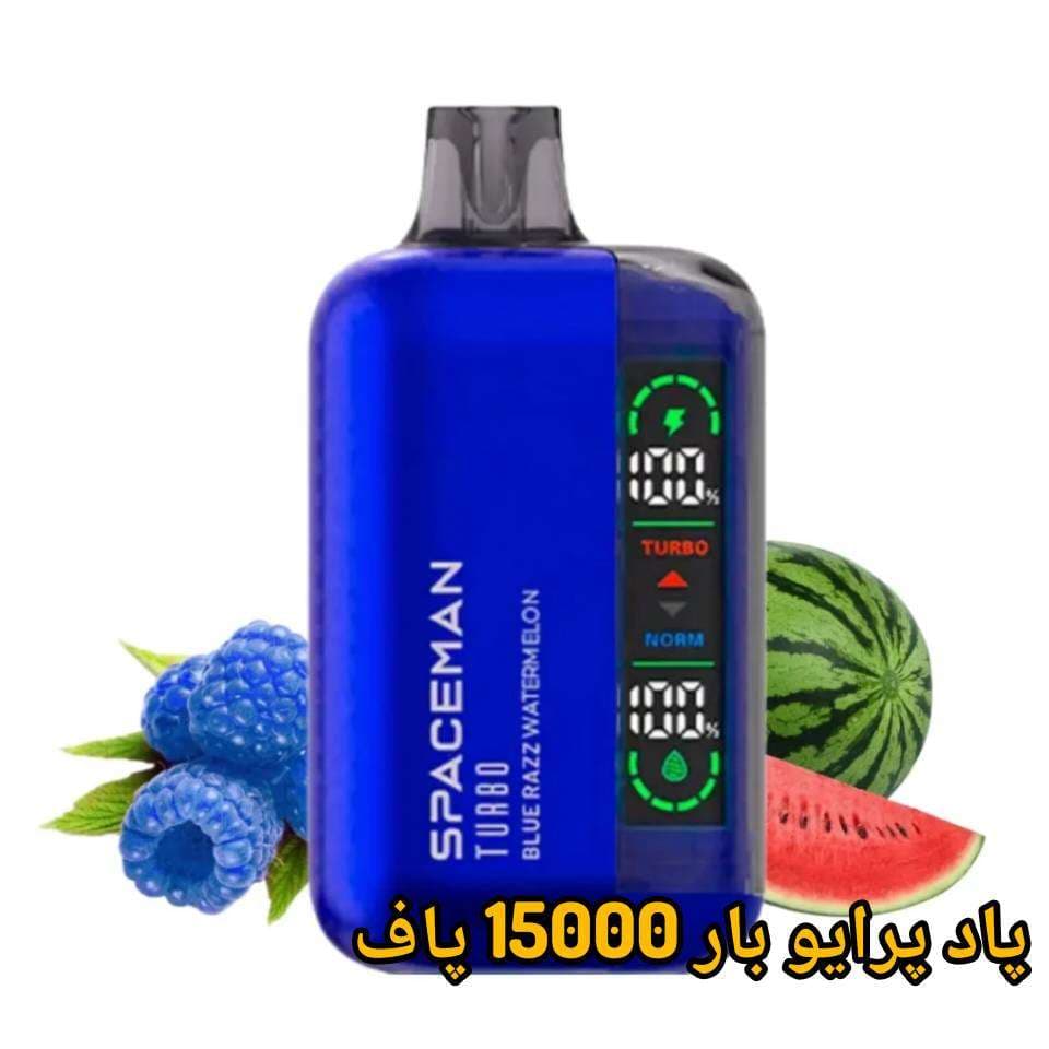پاد پرایو بار 15000 پاف — تصویر ۷