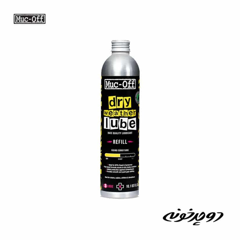 روغن زنجیر Muc-Off Dry Weather Refill 300ml