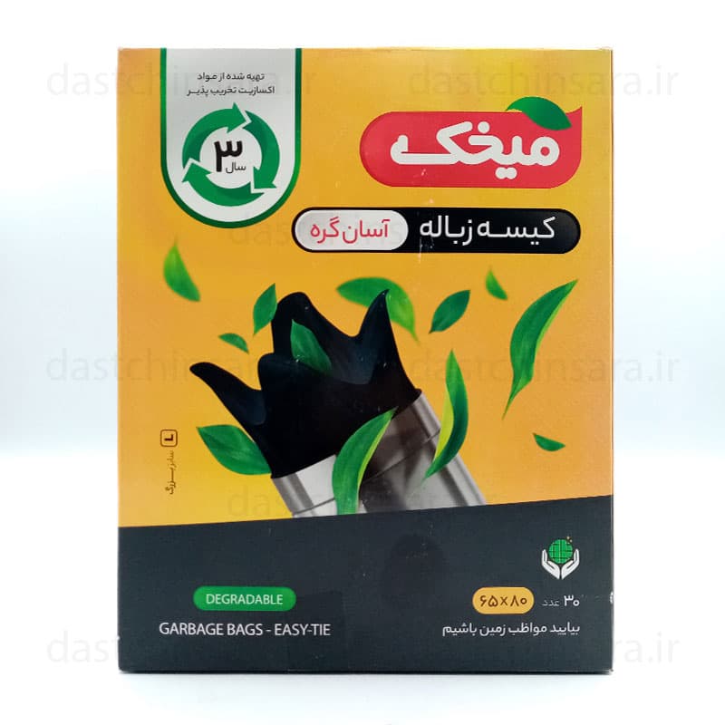 کیسه زباله آسان گره رنگ مشکی ابعاد 65 در 80 میخک | 30 عددی