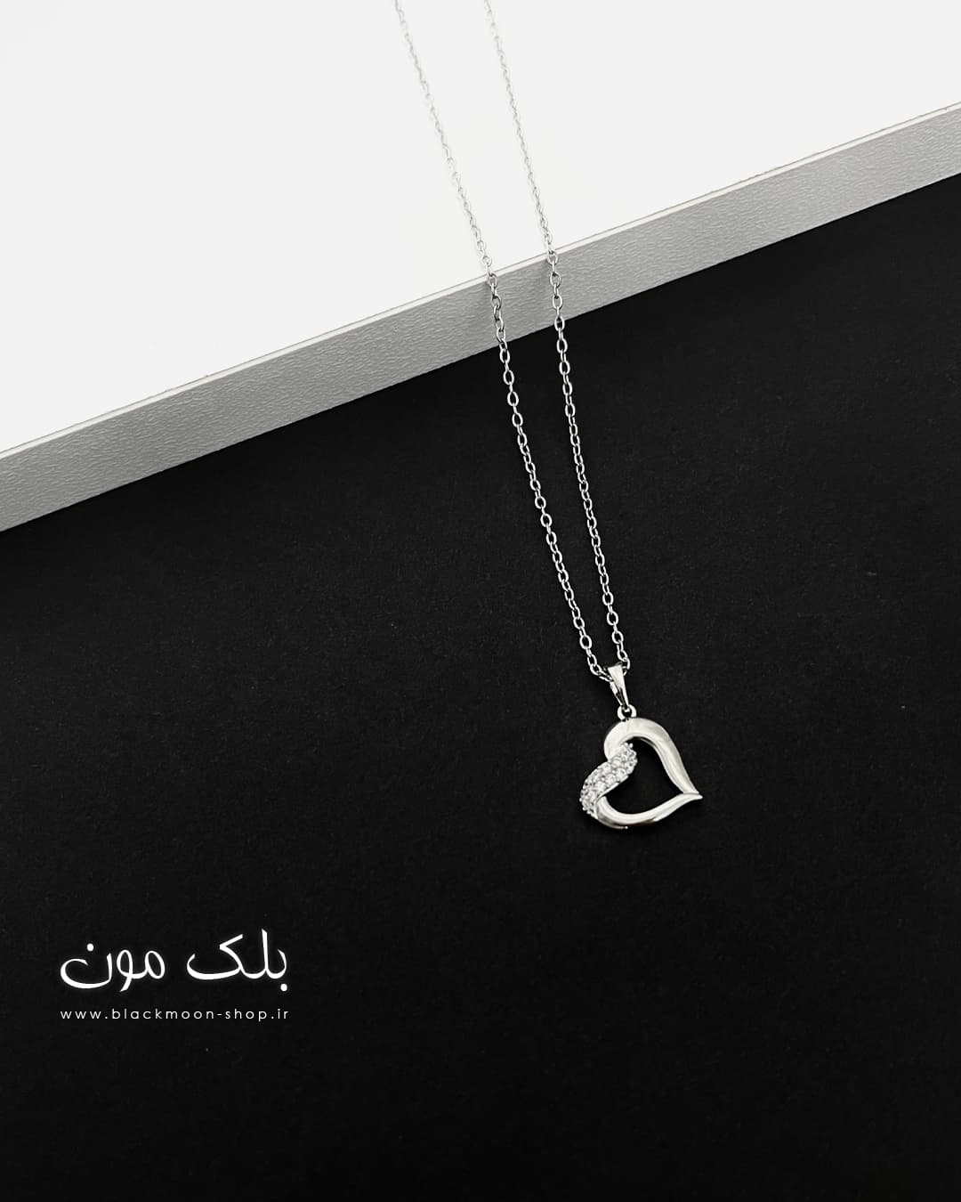 گردنبند دخترانه پلاک قلب — تصویر ۲