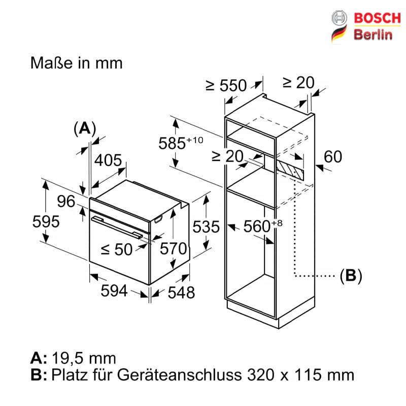 فر برقی توکار بوش مدل BOSCH HBA517BB0 — تصویر ۸
