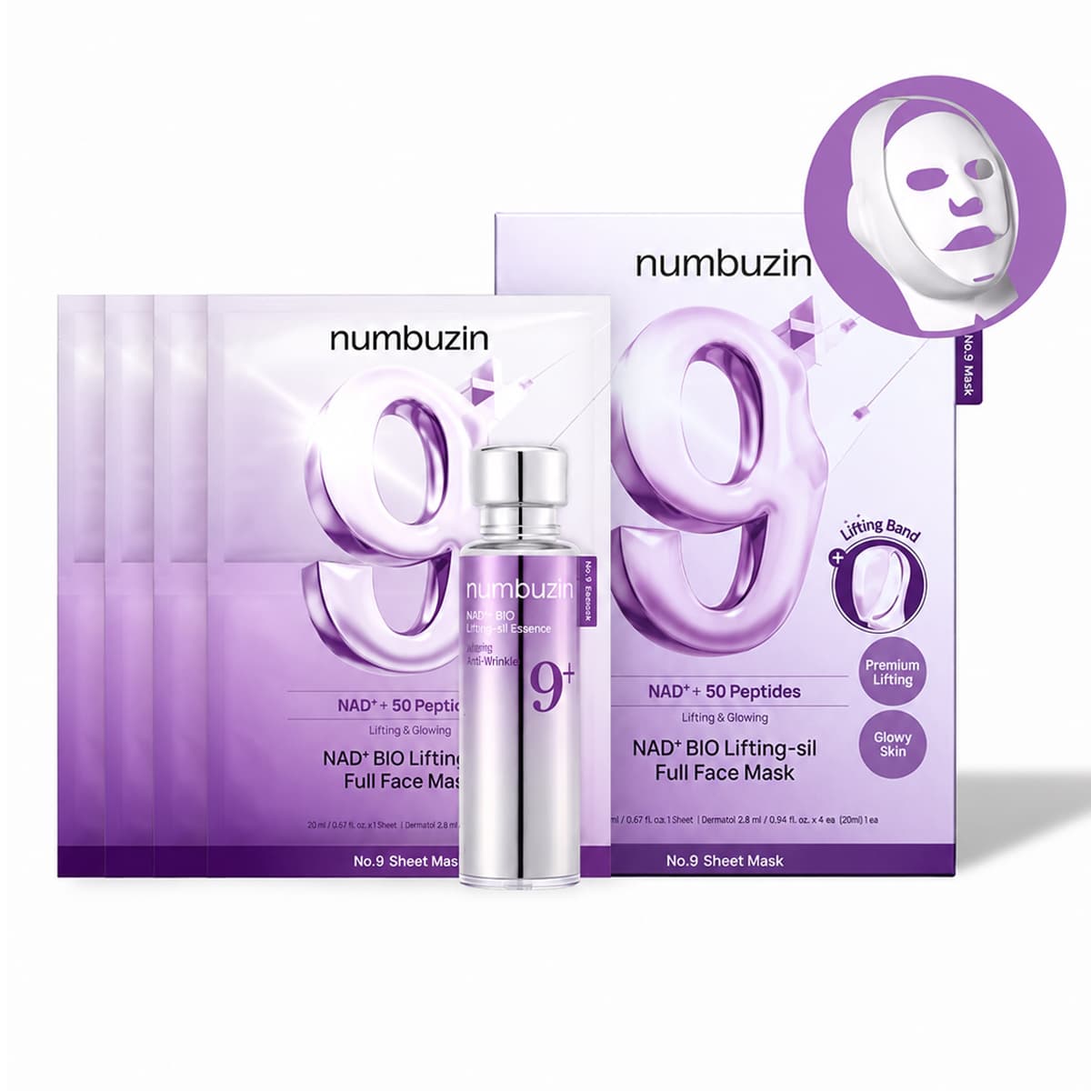 ست اسنس و ماسک لیفتینگ +NAD شماره 9 نامبوزین