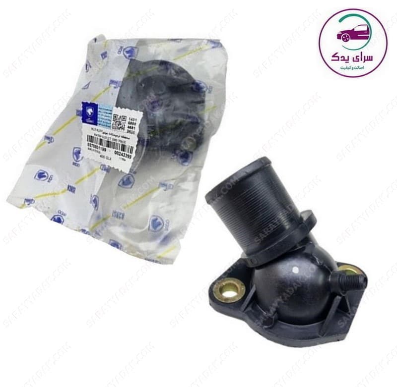 درب ترموستات پژو 405 XU7, XU7P شرکتی ایساکو اصل 0370601199