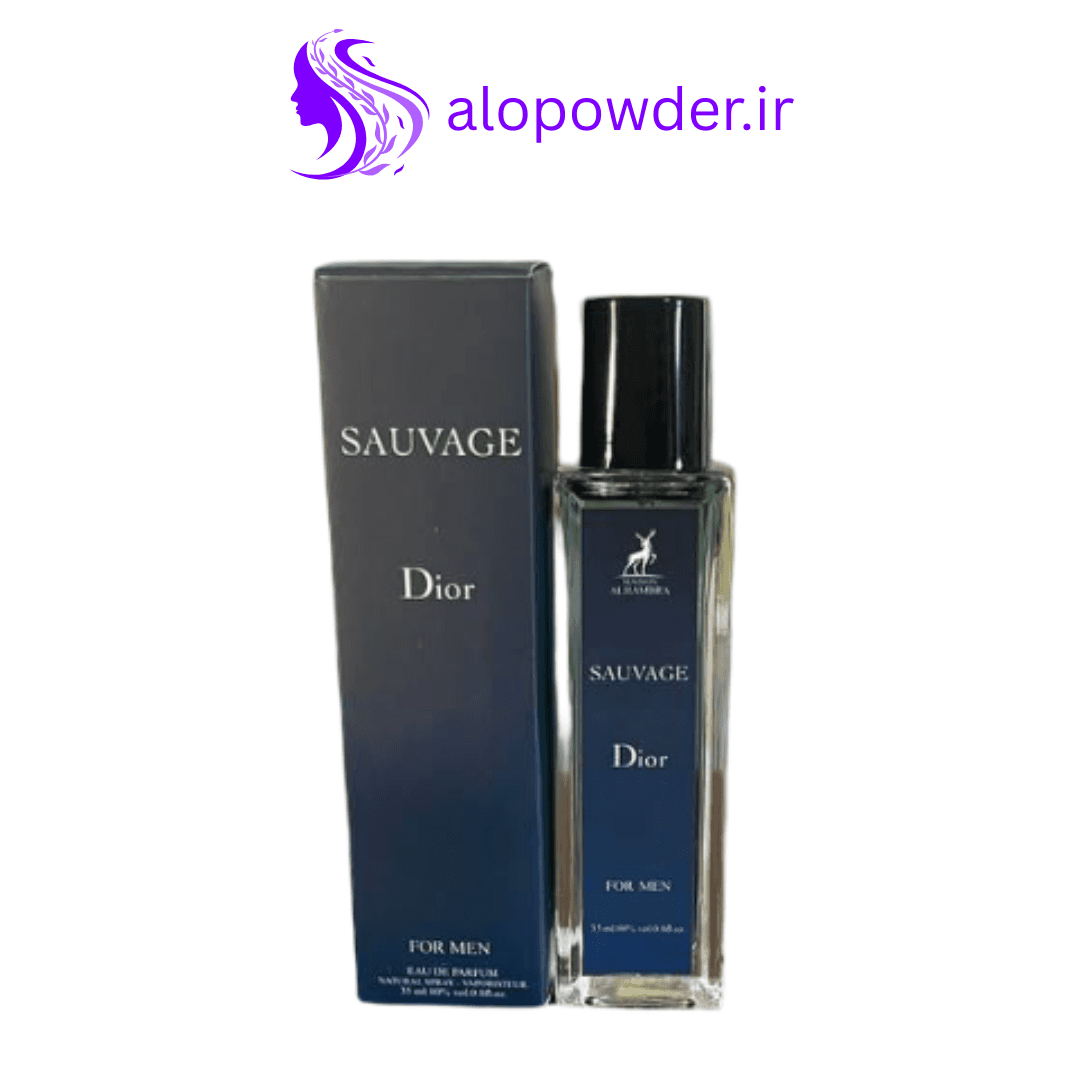 عطر ادوپرفیوم مردانه الحمبرا مدل دیور ساواج – Sauvage Dior حجم ۳۵ میل