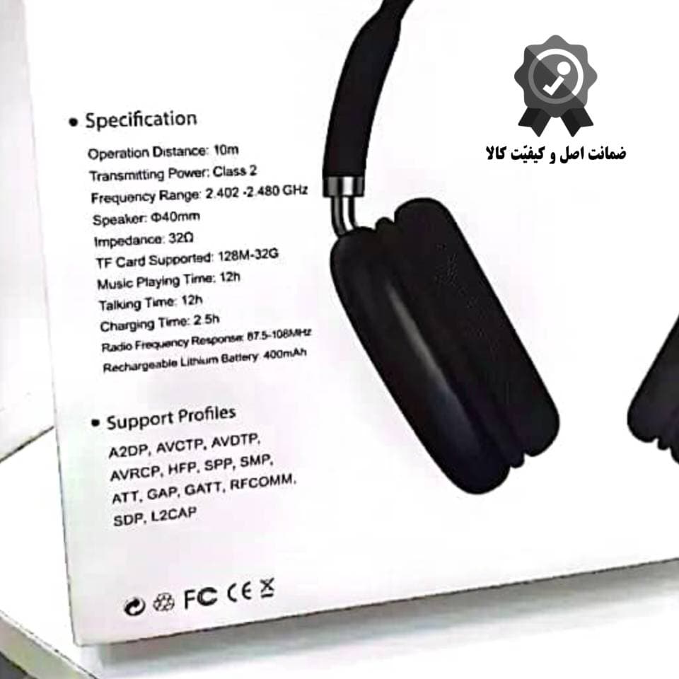 هدفون بلوتوث وی اسمارت SMART VS-91 — تصویر ۶