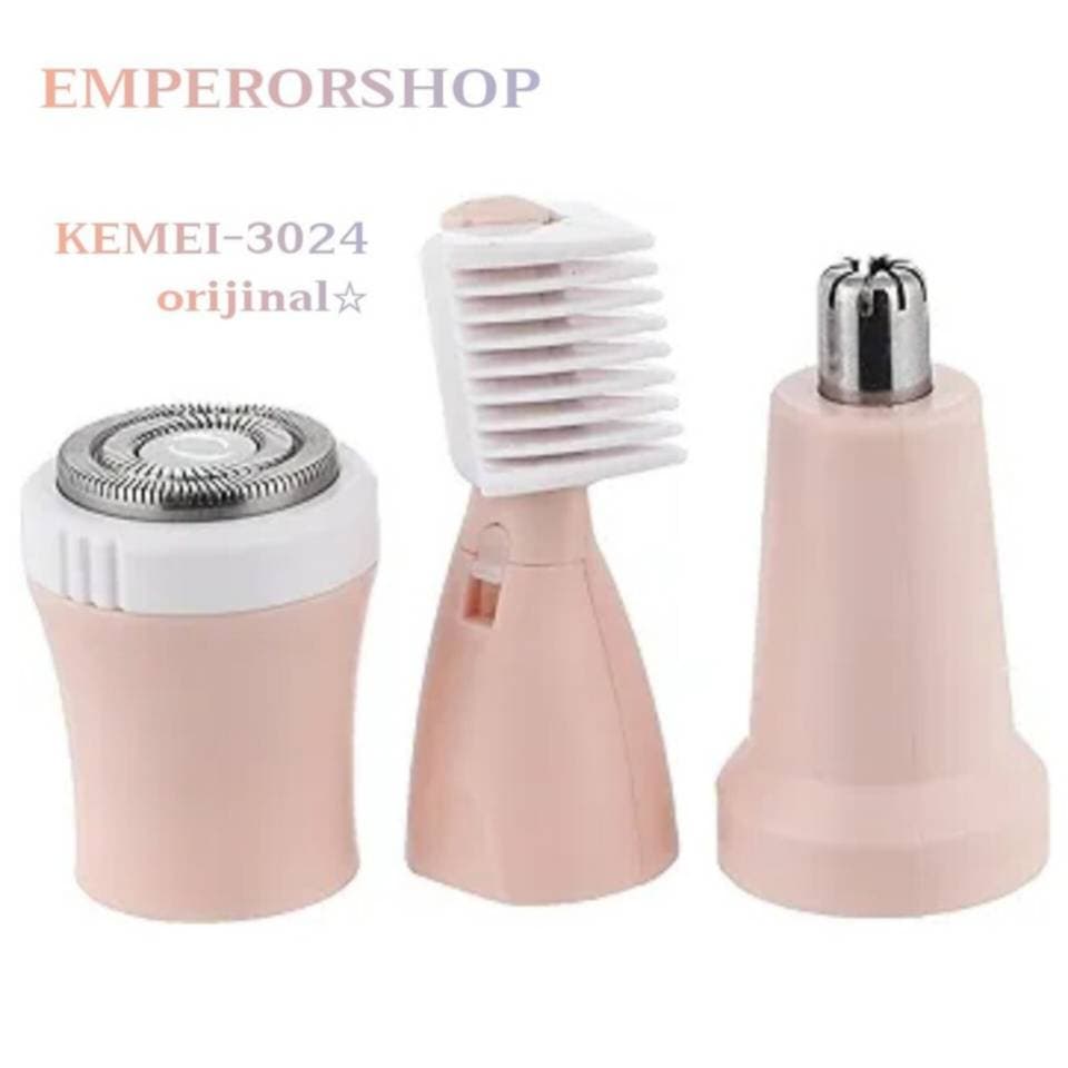 ماشین اصلاح صورت و بدن بانوان کیمی KEMEI KM-3024 — تصویر ۶