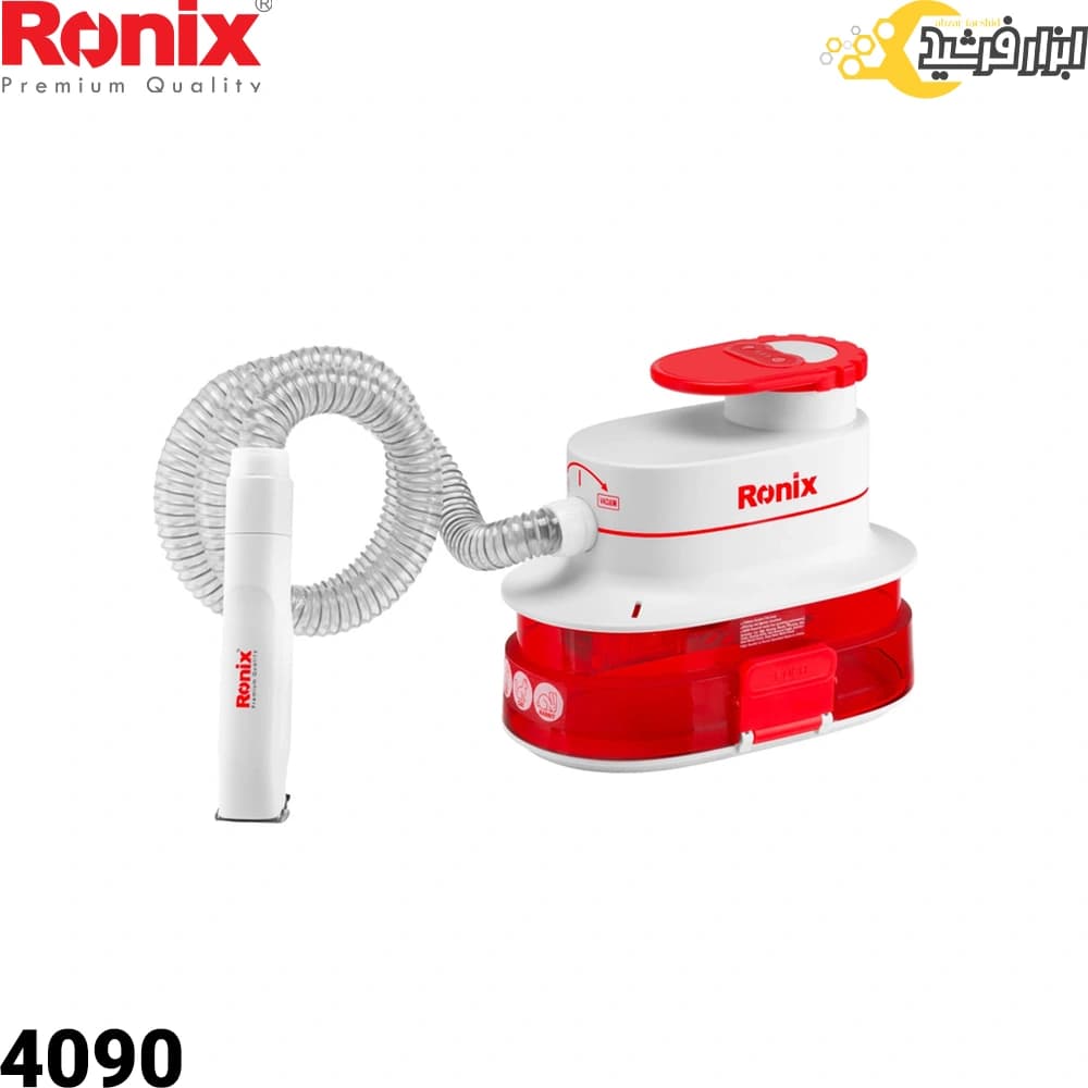 کیت نظافت حیوانات خانگی رونیکس 4090