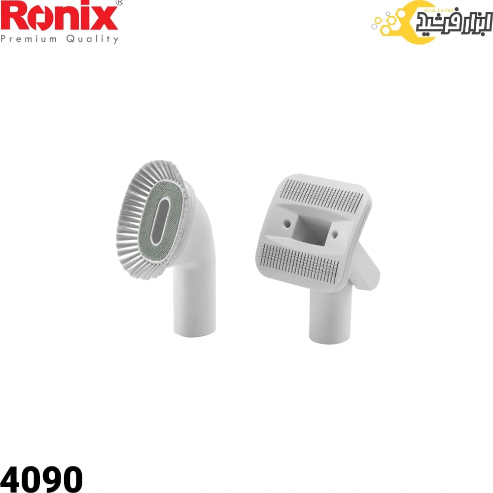 کیت نظافت حیوانات خانگی رونیکس 4090 — تصویر ۷