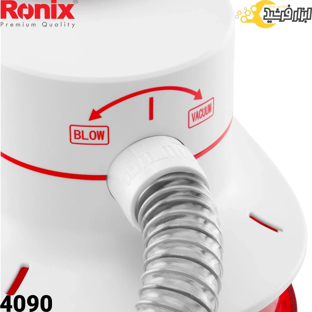 کیت نظافت حیوانات خانگی رونیکس 4090 — تصویر ۵