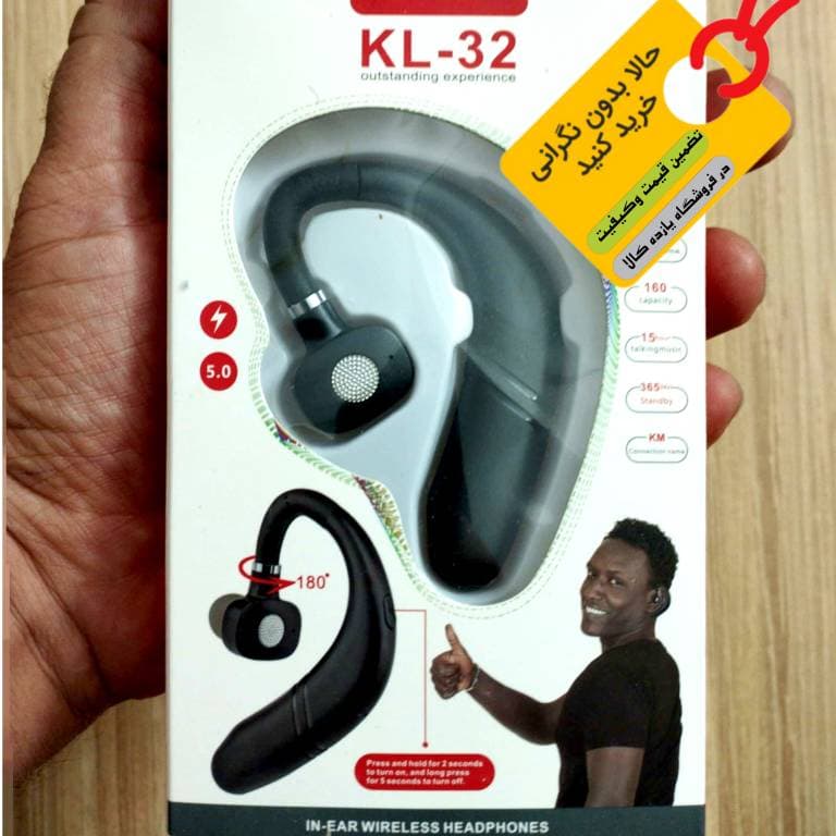 هندزفری بلوتوث خلبانی مدل KIN KL32 — تصویر ۶