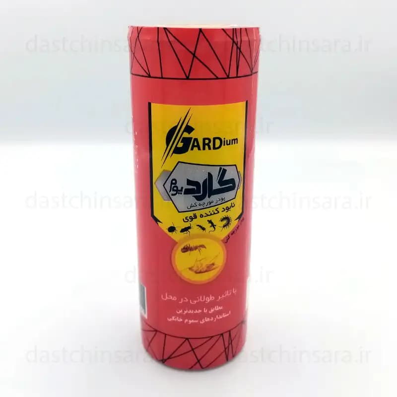 پودر سوسک کش 120 گرم گاردیوم