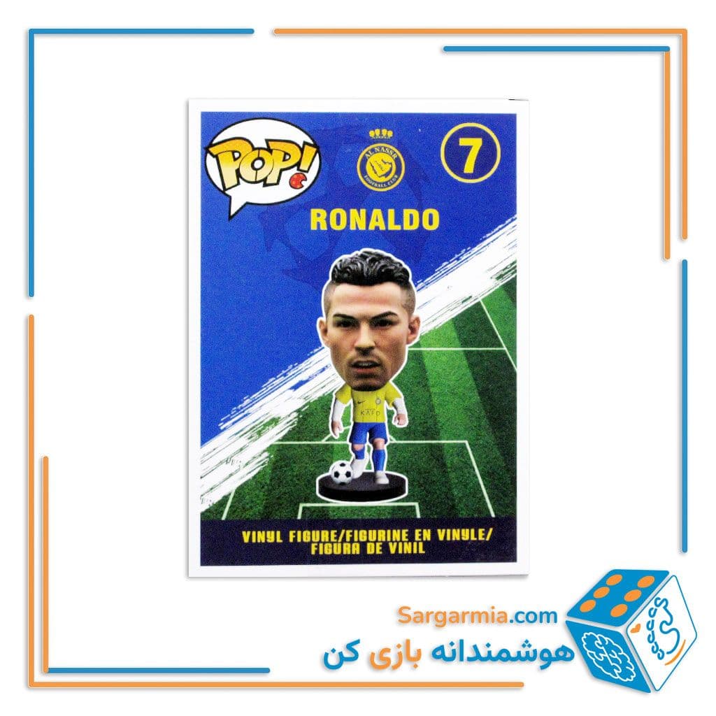فانکو پاپ فوتبالی طرح کریستیانو رونالدو کد 3 — تصویر ۳