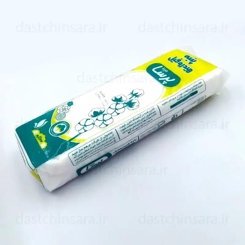 پنبه بهداشتی (هیدروفیل) بسته 100 گرم میبد پرسا | 100 درصد طبیعی و کیفیت مرغوب — تصویر ۳