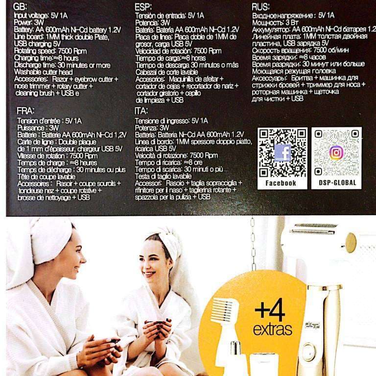 ماشین اصلاح چهار کاره DSP 70413 ( شیور و بادی گروم بانوان ) — تصویر ۵