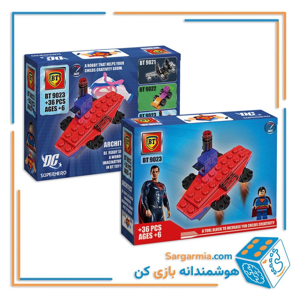 لگو DC کوچک مدل سوپرمن کد BT9023 — تصویر ۳