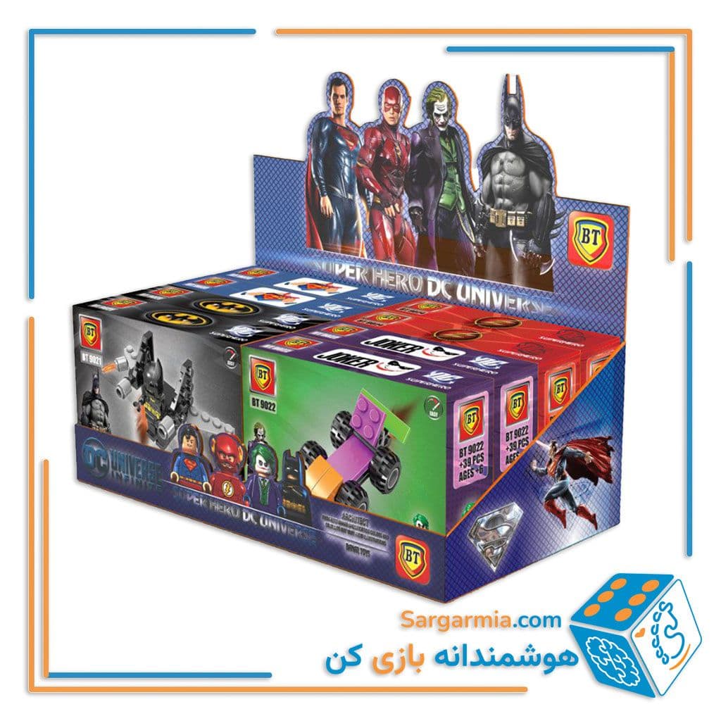 لگو DC کوچک مدل سوپرمن کد BT9023 — تصویر ۵