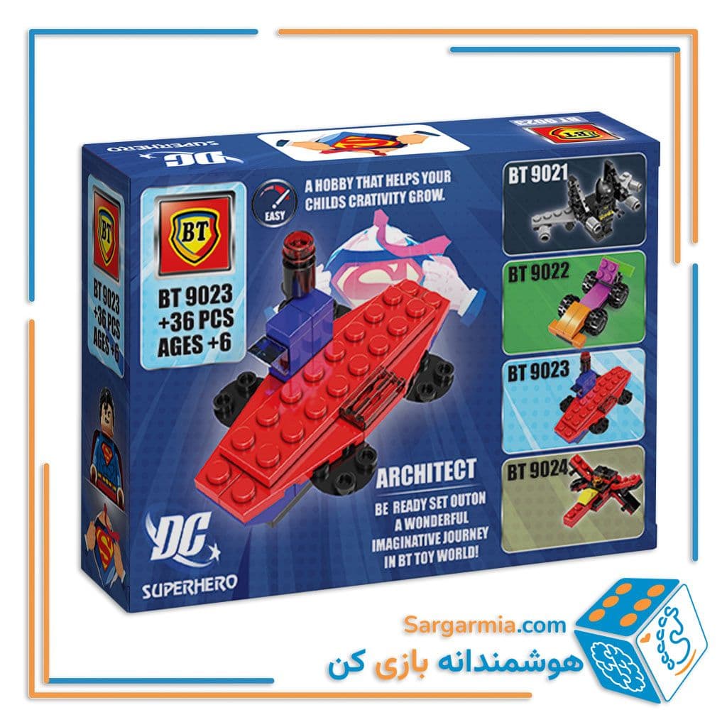 لگو DC کوچک مدل سوپرمن کد BT9023 — تصویر ۴