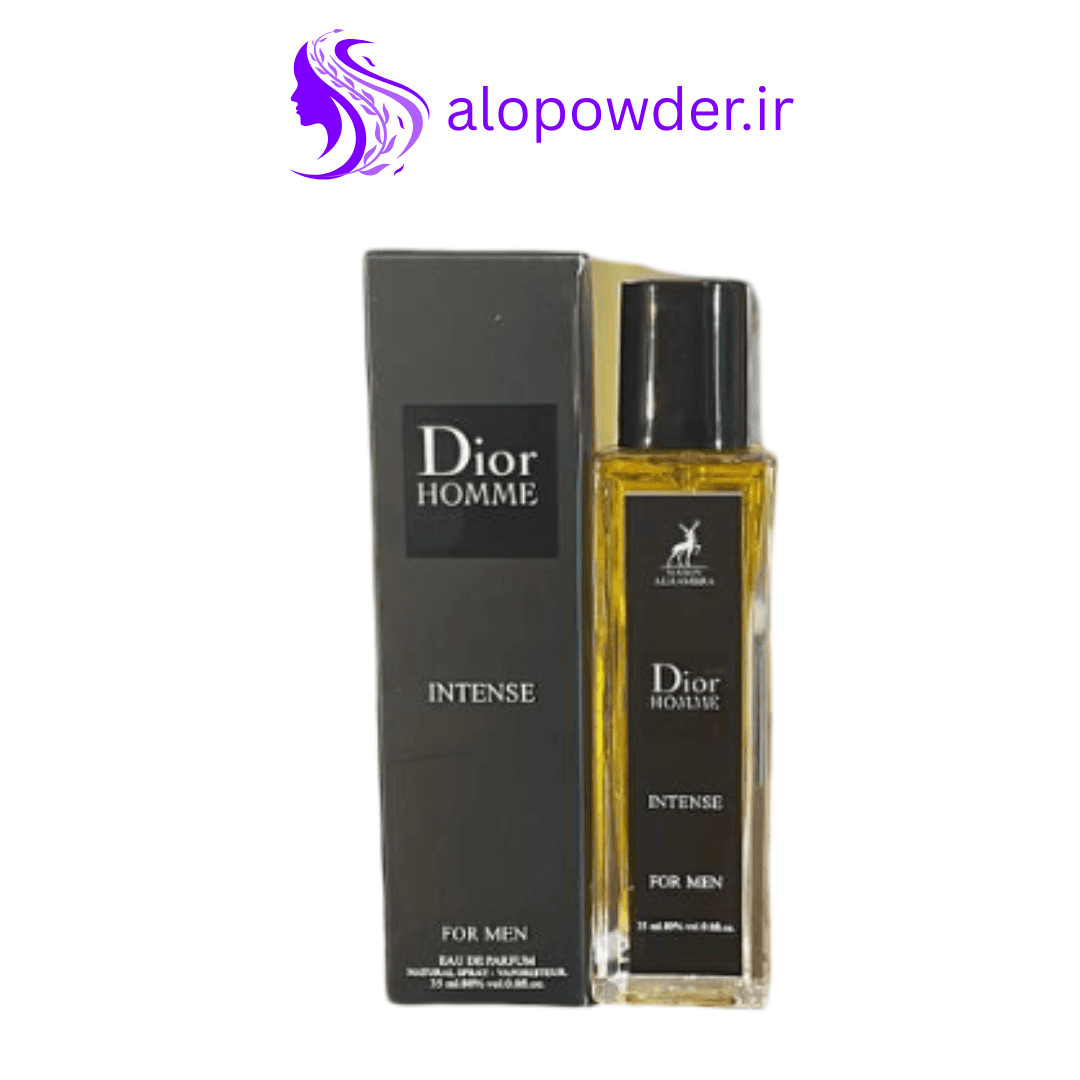 عطر ادوپرفیوم مردانه الحمبرا مدل دیور هوم انتنسیو – Dior Homme intense حجم ۳۵ میل