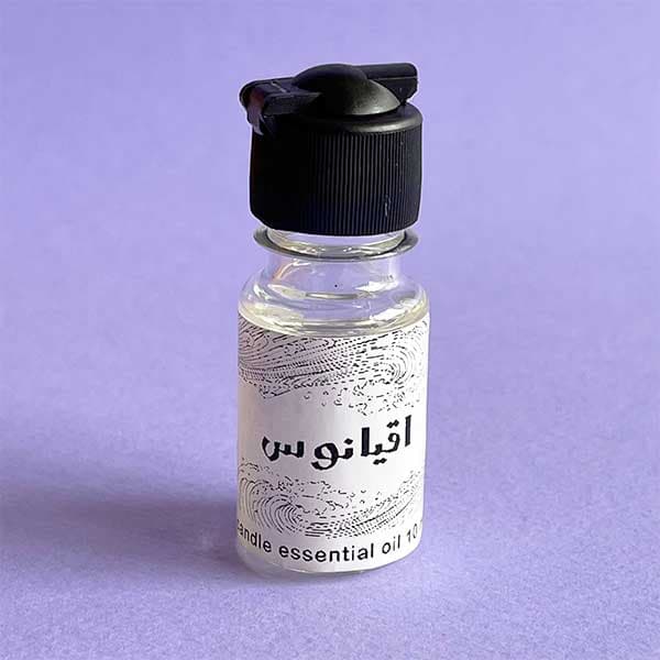 اسانس روغنی شمع فیلو رایحه اقیانوس حجم 10 میلی لیتر