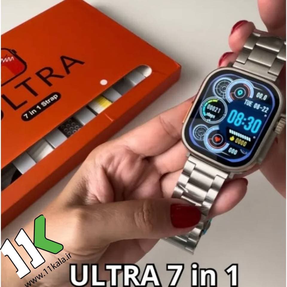 ساعت هوشمند ultra هفت بند محافظدار — تصویر ۷