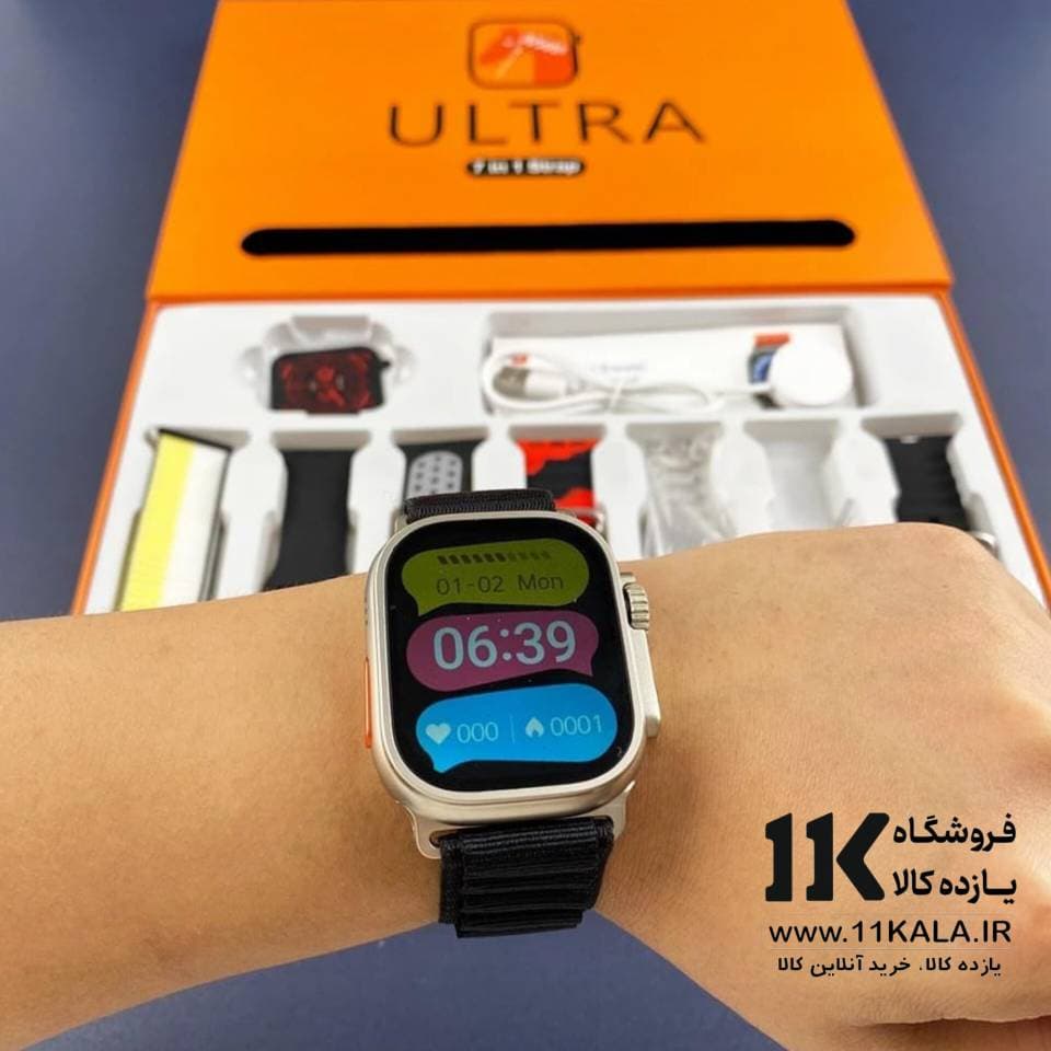 ساعت هوشمند ultra هفت بند محافظدار — تصویر ۸
