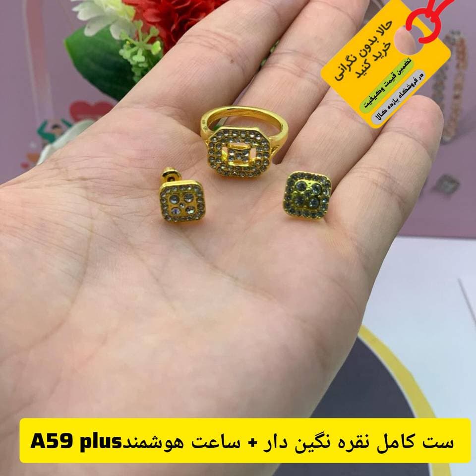 ساعت هوشمند A59 plus پک نگیندار — تصویر ۷