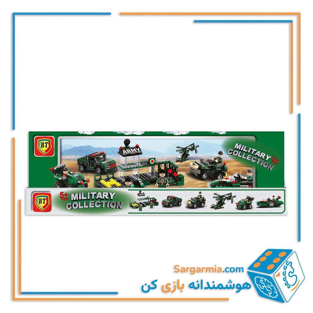 لگو ایستگاه ارتش کد BT5014 — تصویر ۵