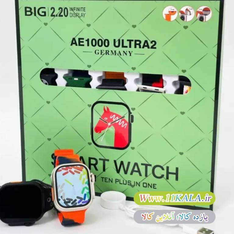 ساعت هوشمند AE1000 Ultra2 پک 10 بند — تصویر ۷