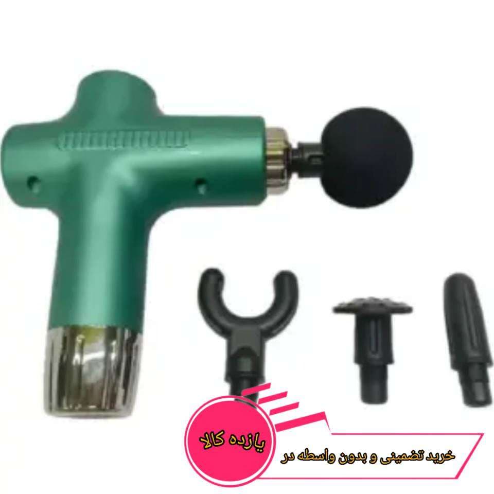ماساژور سخنگو سرد گرم JY-711 — تصویر ۲