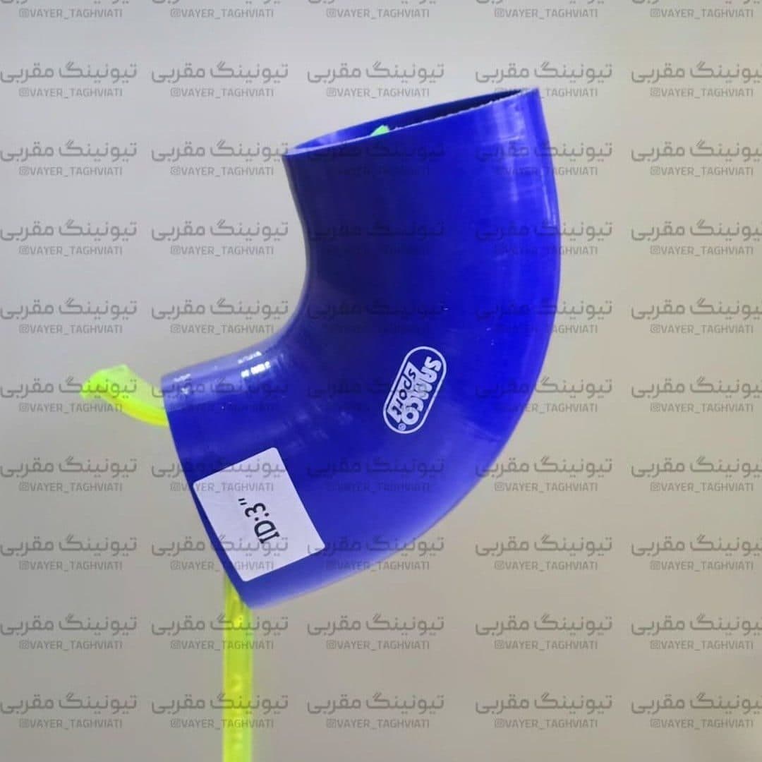 جنت 90 درجه 76 به 76 برند سامکو